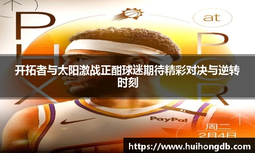 九游娱乐官方app下载